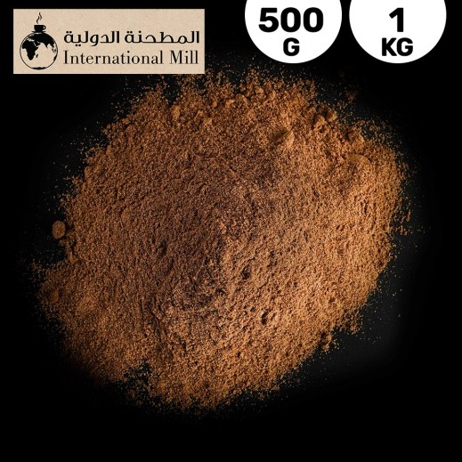 International Mill French Coffee - delivered by Taw9eel within 6 working Hours
