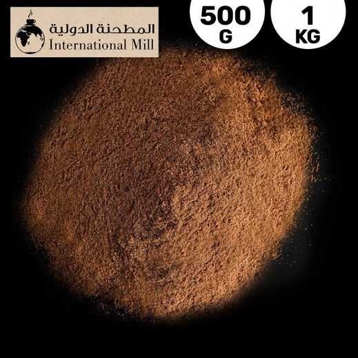 International Mill French Coffee With Hazelnut - delivered by Taw9eel within 6 working Hours