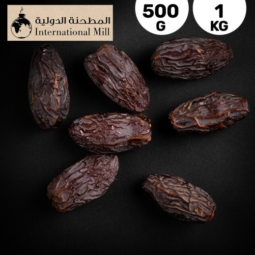 International Mill Medjoul Dates - delivered by Taw9eel within 6 working Hours