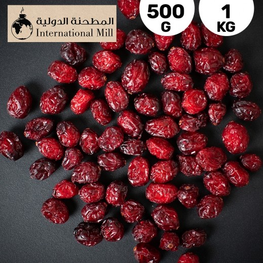 International Mill Cranberries - delivered by Taw9eel within 6 working Hours