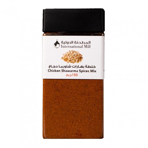 International Mill Chicken Shawarma Spices Mix 150 g - delivered by Taw9eel within 6 working Hours
