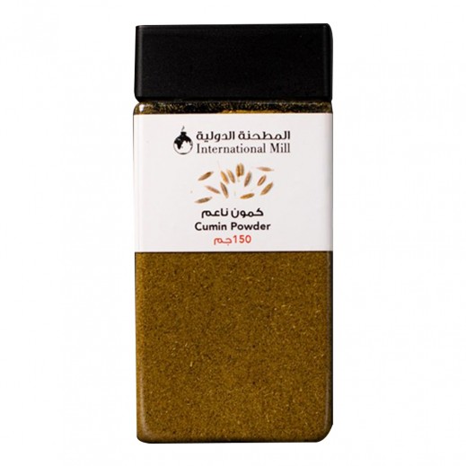 International Mill Cumin Powder 150 g - delivered by Taw9eel within 6 working Hours
