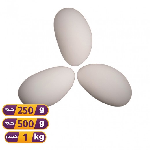 International Mill Reynaud Dragee Castille White - delivered by Taw9eel within 6 working Hours