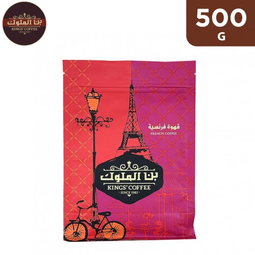 Kings' Coffee French With Hazelnut Coffee 500 g - delivered by Kings Coffee within 2 hours