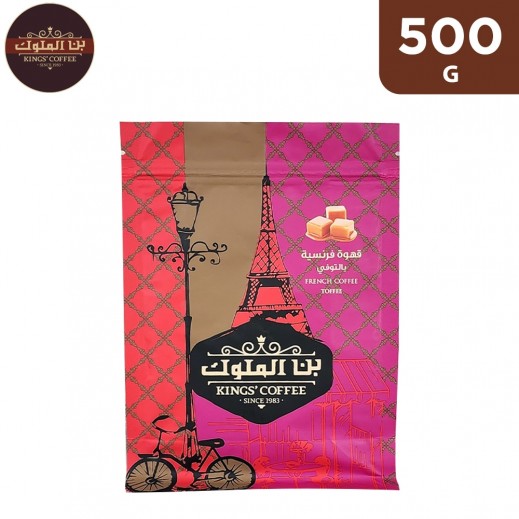 Kings' Coffee French With Toffee Coffee 500 g - delivered by Kings Coffee within 2 hours