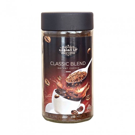 Kings' Coffee Classic Instant Coffee 200 g - delivered by Kings Coffee within 2 hours