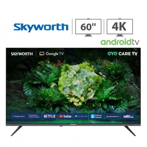 Skyworth 60 Inch UHD 4K Android Smart TV - delivered by  AL-YOUSIFI within 3 working days