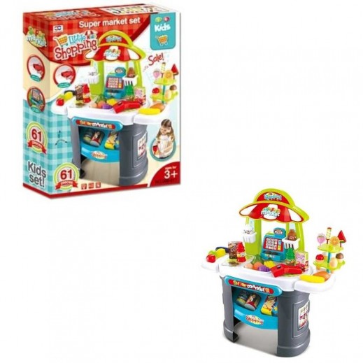 Supermarket Set For Kids 3+ Years - delivered by Delivered by Monkiz Company within 24 Hours 