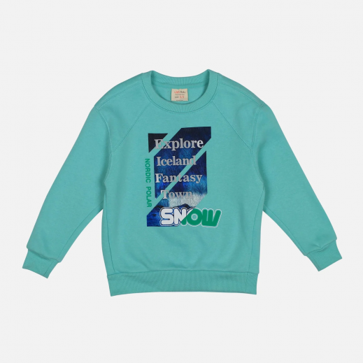 Boys Pullover By Nsport - Light Blue - delivered by Taw9eel in 24 hours 