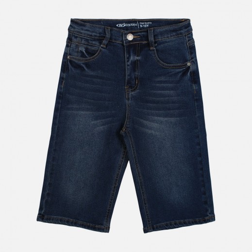 Boys Regular Fit Bermuda By Nsport - delivered by Taw9eel in 24 hours 