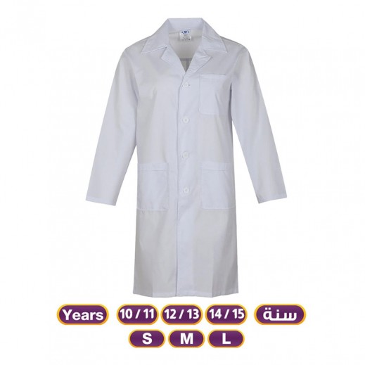 Teflon Unisex Lab Coat By N - White - delivered by Taw9eel in 24 hours 