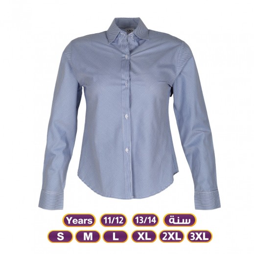 Girls Muthawasat Long Sleeve Shirt By N – Light Blue - delivered by Taw9eel in 24 hours 