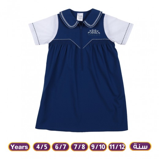 Girls Rawda Short Sleeve Midi Uniform By Melon  – Blue - delivered by Taw9eel in 24 hours 