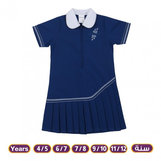 Girls Rawda Short Sleeve Midi Uniform By Melon  – Blue - delivered by Taw9eel in 24 hours 