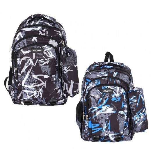 Backpack School Bag with Pencil Case By Murano 46 x 30 x 12 cm  - delivered by Taw9eel in 24 hours 