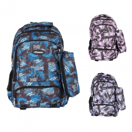 Backpack School Bag with Pencil Case By Murano 46 x 30 x 15 cm - delivered by Taw9eel in 24 hours 