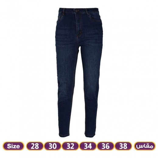 Women Skinny Jeans By Melon - Dark Blue - delivered by Taw9eel in 24 hours 