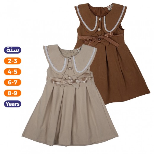 Girls Fit & Flare Dress By N - delivered by Taw9eel in 24 hours 