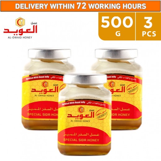 Buy Al Owaid Special Sidr Honey With Royal Honey 3 x 500 g - delivered ...