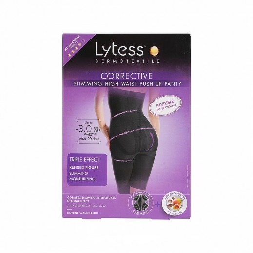 Lytess Corrective High Waist Panty Beige - S/M - delivered by Pharmazone Pharmacy - within 2 Hours