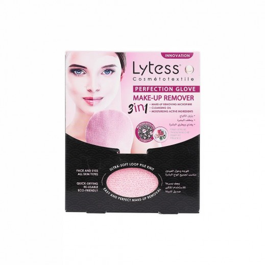 Lytess Make-Up Remover Glove Tu-Pink - delivered by Pharmazone Pharmacy - within 2 Hours