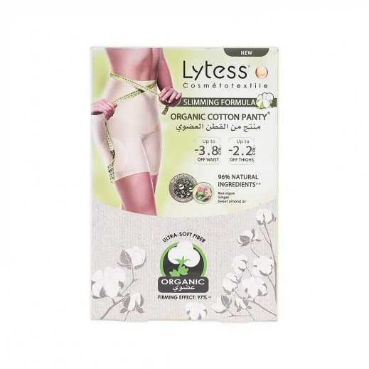 Lytess Organic Cotton Panty Beige - L/Xl - delivered by Pharmazone Pharmacy - within 2 Hours