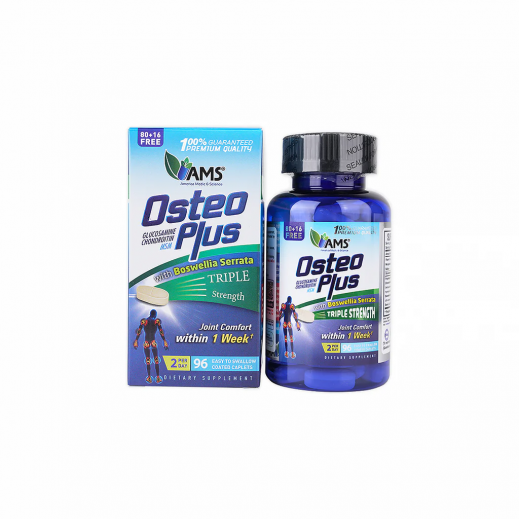 Ams Osteo Plus 96 Caplets - delivered by Pharmazone Pharmacy - within 2 Hours