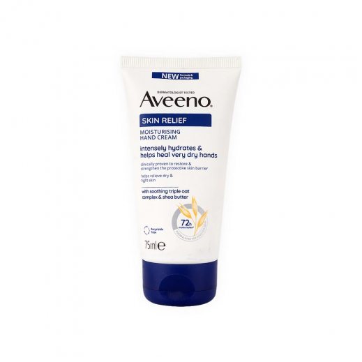 Aveeno Skin Relief Moisturising Hand Cream 75Ml - delivered by Pharmazone Pharmacy - within 2 Hours