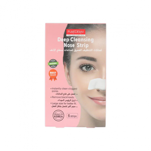 Purederm Deepcleansing Nose 6 Strips - delivered by Pharmazone Pharmacy - within 2 Hours