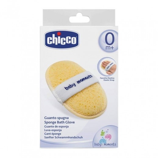 Chicco Sponge Bath Glove 0m+ - delivered by Pharmazone Pharmacy - within 2 Hours