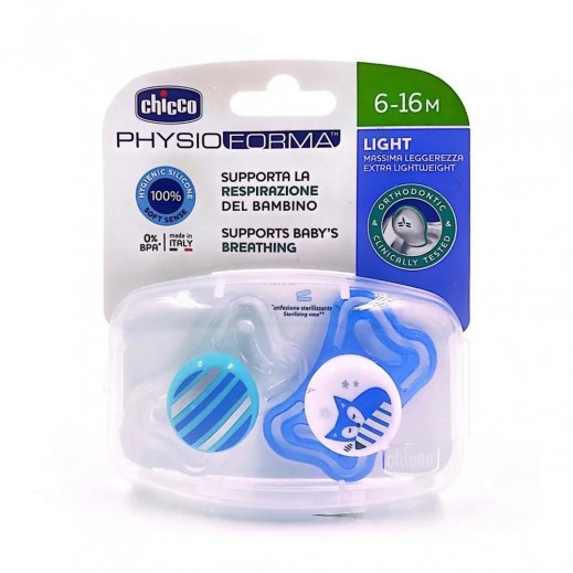 Chicco Physio Forma Light Blue (6-16M) 2Pcs - delivered by Pharmazone Pharmacy - within 2 Hours