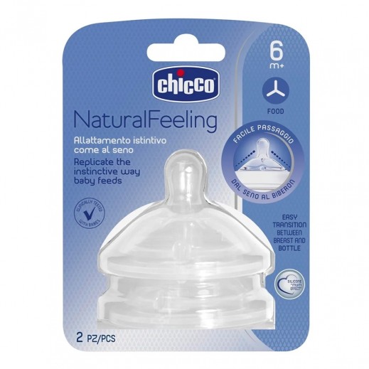 Chicco Natural Feeling (6M+) Food 2Pc - delivered by Pharmazone Pharmacy - within 2 Hours