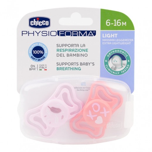 Chicco Physio Forma Light Pink (6-16M) 2Pcs - delivered by The Pharmacy - within 2 Hours