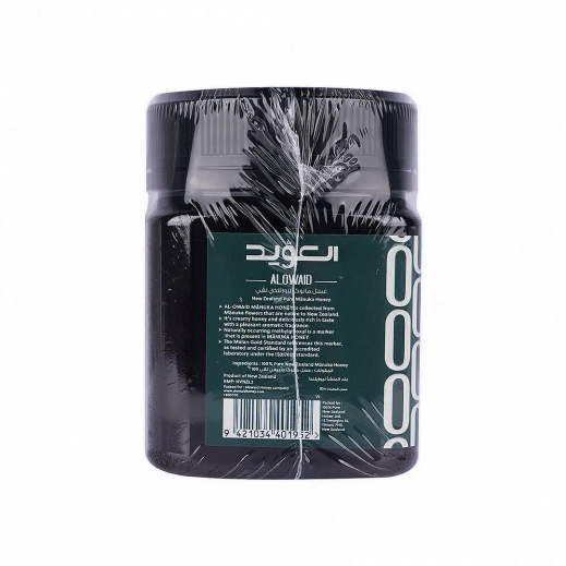 Buy Alowaid Manuka Honey UMF 20+ 250g - delivered by The Pharmacy ...