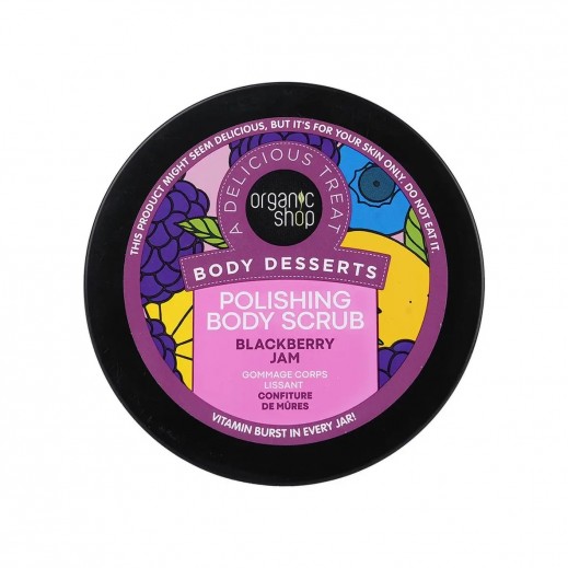 Organic Shop Polishing Blackberry Jam Body Scrub 450ml - delivered by The Pharmacy - within 2 Hours