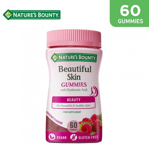 Nature's Bounty Beautiful Skin Food Supplement - 60 Gummies - delivered by Pharmazone Pharmacy - within 2 Hours