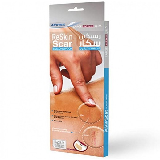 Reskin Scar Silicone Patch 4X15Cm 2Pcs-Large - delivered by Pharmazone Pharmacy - within 2 Hours