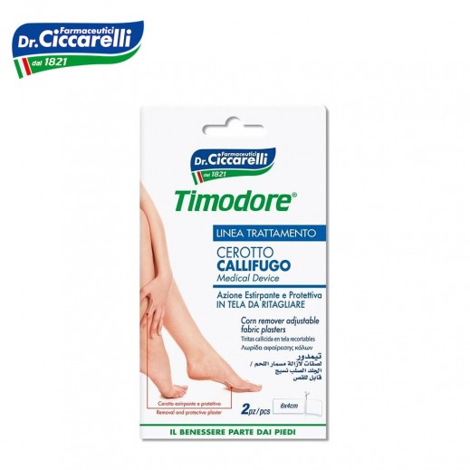 Callifugo Ciccarelli Corn Plaster - delivered by Pharmazone Pharmacy - within 2 Hours