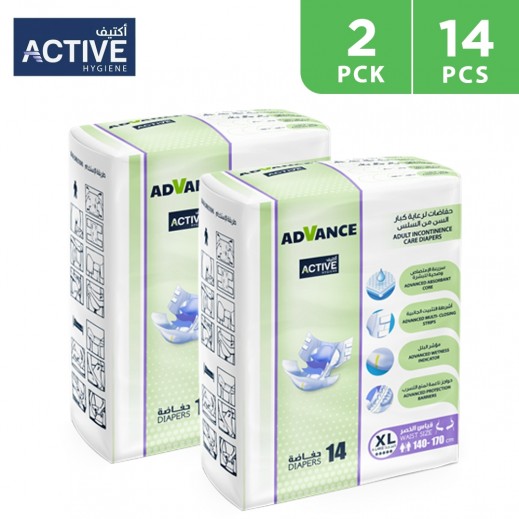 Active Hygiene Diapers 2×14 Pieces ×Large - delivered by Pharmazone Pharmacy - within 2 Hours