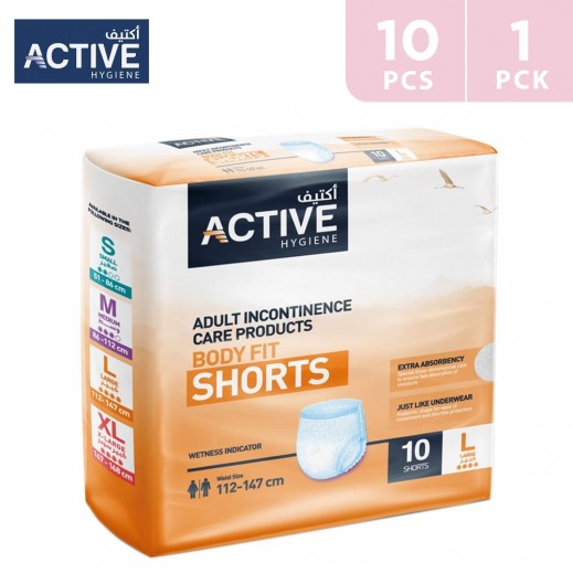Active Hygiene Shorts 10 Pieces Large 112-147 cm - Delivered By Pharmazone - delivered by Taw9eel Fast