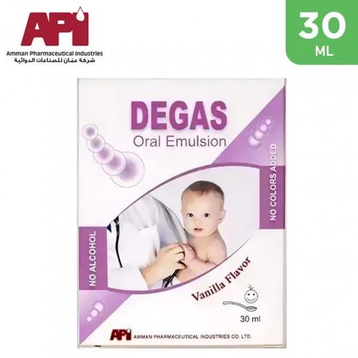 Degas Vanilla-Flavored Oral Drops - delivered by Pharmazone Pharmacy - within 2 Hours
