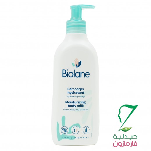 Biolane Moisturizing Body Milk (350 ml) - delivered by Pharmazone Pharmacy - within 2 Hours