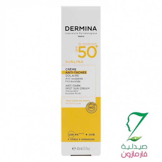 Dermina Sunlina Anti-Dark Spot Sun Cream Spf50+ 40ml - delivered by The Pharmacy - within 2 Hours