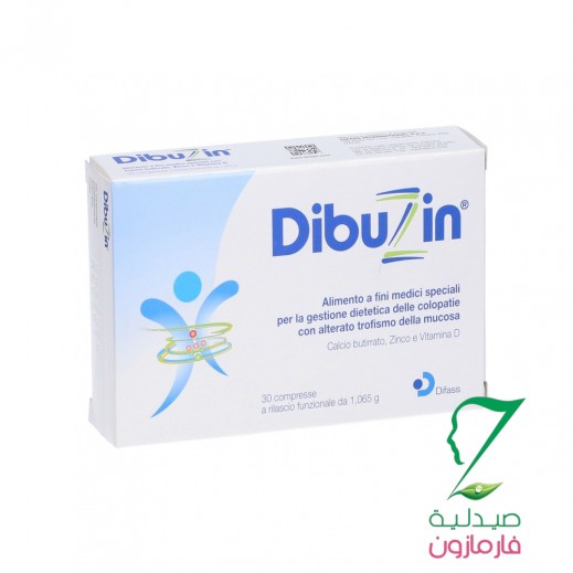 DIBUZIN 30 Tablets - delivered by Pharmazone Pharmacy - within 2 Hours