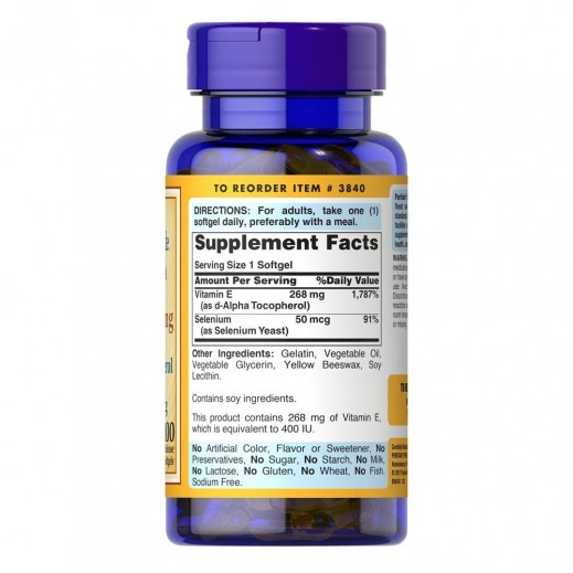 Buy Puritan's Pride Dietary supplements E - 400 Iu With Selenium - 100 ...