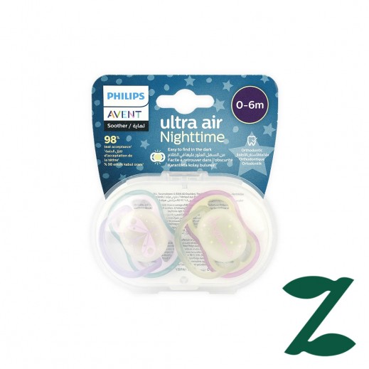 Avent Ultra Air Soother Night 0-6 Months - 2 Pieces - delivered by Pharmazone Pharmacy - within 2 Hours