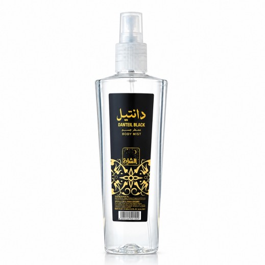 Al Shaya Perfumes Danteil Black Body Mist 200 ml - delivered by Taw9eel Within Working 24 Hours