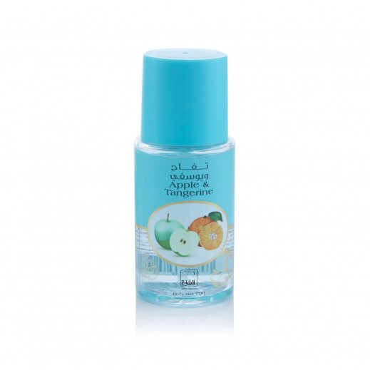 Al Shaya Perfumes Apple & Tangerine Body Mist 75 ml - delivered by Taw9eel Within Working 24 Hours