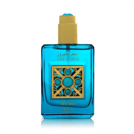 Asgharali Sahar Al Fairooz EDP For women 45ml - delivered by Taw9eel Within Working 24 Hours