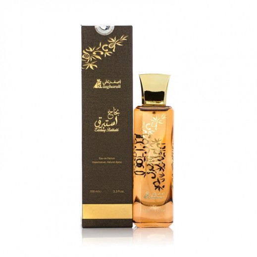 Asgharali Estabraq Bakhakh EDP Unisex 100ml - delivered by Taw9eel Within Working 24 Hours